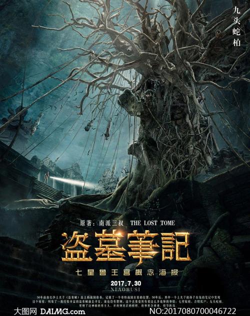 怎么购买罗马尼亚KYC认证资料